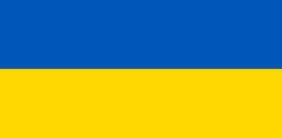 Vlag van Oekraine
